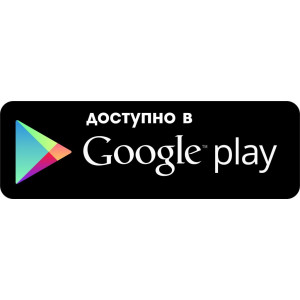 google play